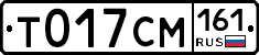 %D0%A2017%D0%A1%D0%9C161
