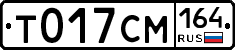 %D0%A2017%D0%A1%D0%9C164