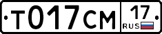%D0%A2017%D0%A1%D0%9C17
