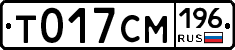 %D0%A2017%D0%A1%D0%9C196