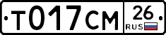 %D0%A2017%D0%A1%D0%9C26