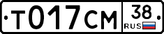 %D0%A2017%D0%A1%D0%9C38