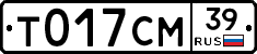 %D0%A2017%D0%A1%D0%9C39