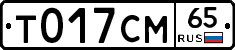 %D0%A2017%D0%A1%D0%9C65