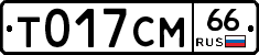 %D0%A2017%D0%A1%D0%9C66