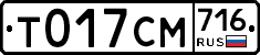 %D0%A2017%D0%A1%D0%9C716