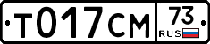 %D0%A2017%D0%A1%D0%9C73