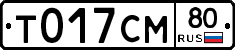 %D0%A2017%D0%A1%D0%9C80