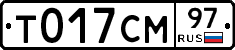 %D0%A2017%D0%A1%D0%9C97