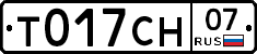 %D0%A2017%D0%A1%D0%9D07