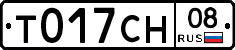 %D0%A2017%D0%A1%D0%9D08