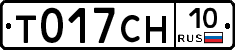 %D0%A2017%D0%A1%D0%9D10