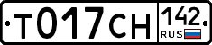 %D0%A2017%D0%A1%D0%9D142