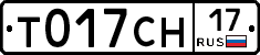 %D0%A2017%D0%A1%D0%9D17