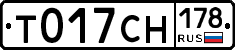 %D0%A2017%D0%A1%D0%9D178