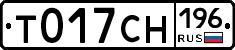 %D0%A2017%D0%A1%D0%9D196