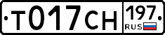 %D0%A2017%D0%A1%D0%9D197