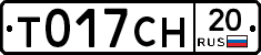 %D0%A2017%D0%A1%D0%9D20