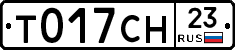 %D0%A2017%D0%A1%D0%9D23