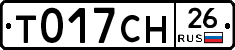 %D0%A2017%D0%A1%D0%9D26