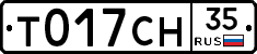 %D0%A2017%D0%A1%D0%9D35