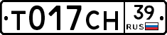 %D0%A2017%D0%A1%D0%9D39