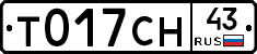%D0%A2017%D0%A1%D0%9D43