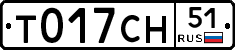 %D0%A2017%D0%A1%D0%9D51