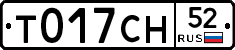 %D0%A2017%D0%A1%D0%9D52
