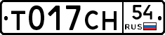 %D0%A2017%D0%A1%D0%9D54