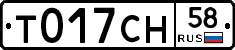 %D0%A2017%D0%A1%D0%9D58