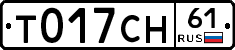 %D0%A2017%D0%A1%D0%9D61