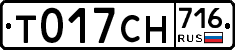 %D0%A2017%D0%A1%D0%9D716