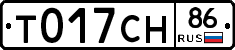 %D0%A2017%D0%A1%D0%9D86