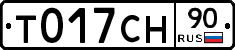 %D0%A2017%D0%A1%D0%9D90