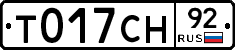 %D0%A2017%D0%A1%D0%9D92