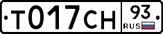 %D0%A2017%D0%A1%D0%9D93