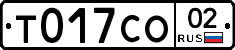%D0%A2017%D0%A1%D0%9E02