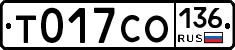 %D0%A2017%D0%A1%D0%9E136