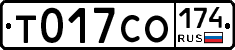 %D0%A2017%D0%A1%D0%9E174