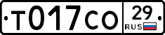 %D0%A2017%D0%A1%D0%9E29