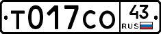 %D0%A2017%D0%A1%D0%9E43