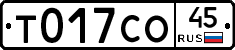 %D0%A2017%D0%A1%D0%9E45