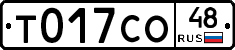 %D0%A2017%D0%A1%D0%9E48
