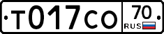 %D0%A2017%D0%A1%D0%9E70