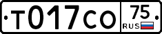 %D0%A2017%D0%A1%D0%9E75