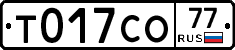 %D0%A2017%D0%A1%D0%9E77