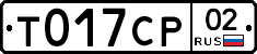 %D0%A2017%D0%A1%D0%A002