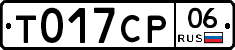 %D0%A2017%D0%A1%D0%A006