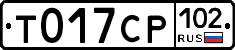 %D0%A2017%D0%A1%D0%A0102